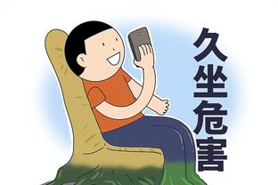 games you can play with friends online on different phones Ảnh chụp màn hình 2
